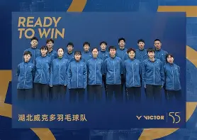 印度羽毛球队绝地反击泰国羽毛球队,斯里坎特惊艳世界 印度羽毛球队绝地反击泰国羽毛球队,斯里坎特惊艳世界