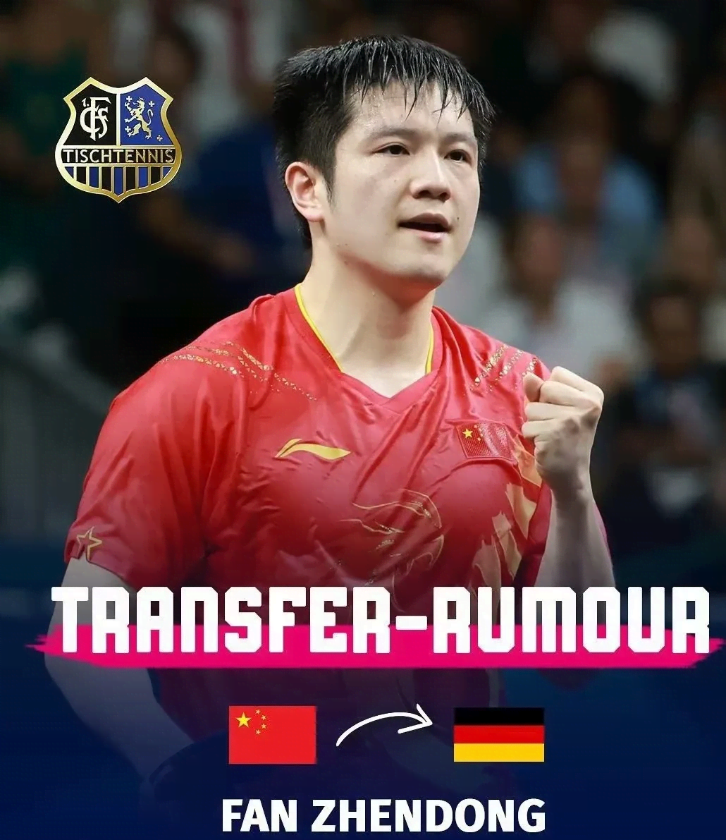 爱游戏入口-英国乒乓球队鏖战日本乒乓球队，波尔高光表现