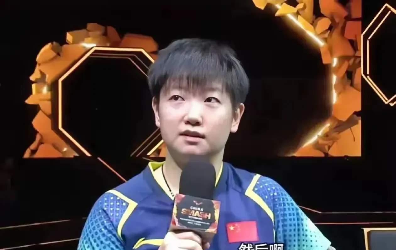 竞猜热点赛后采访曝光,内幕引发热议 竞猜热点赛后采访曝光,内幕引发热议