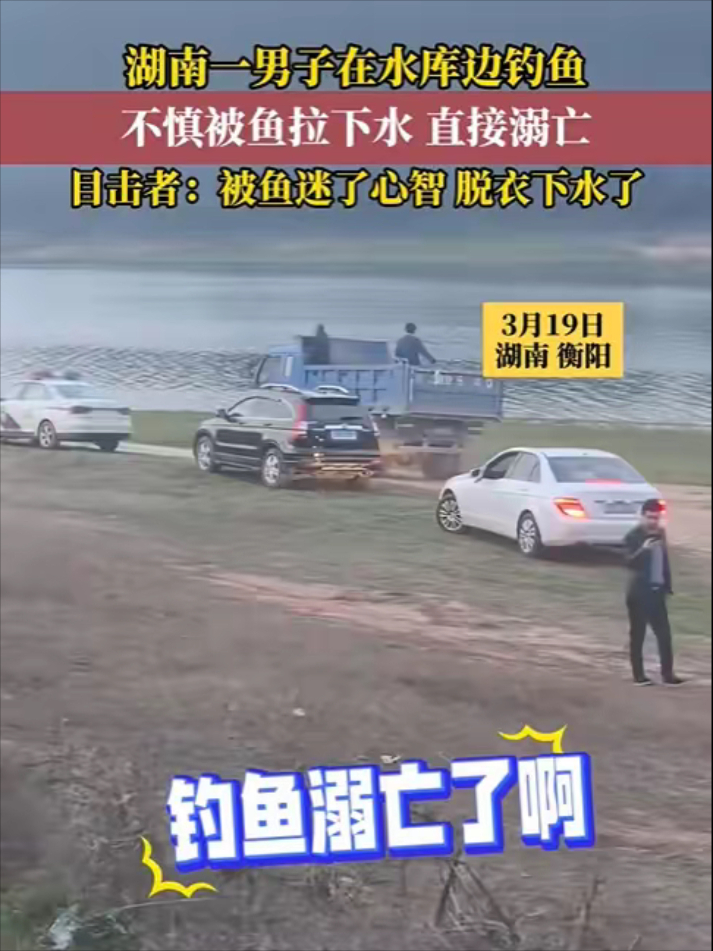 爱游戏-爆冷！游泳强队意外出局震惊全场的简单介绍