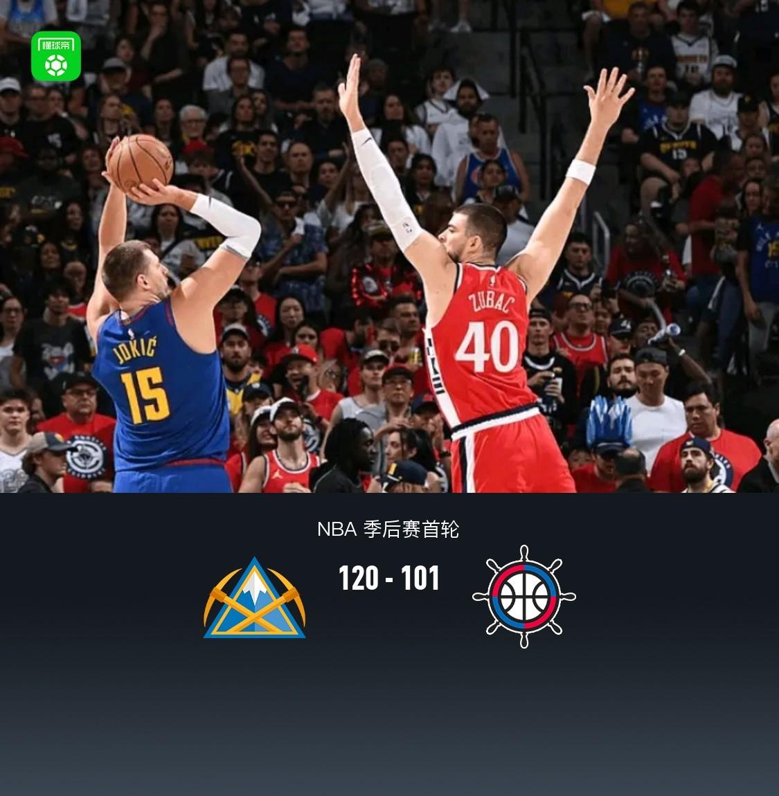 快船绝杀掘金,布伦森扛起全队 快船绝杀掘金,布伦森扛起全队