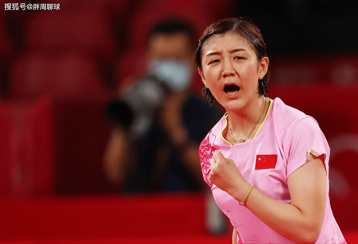 爱游戏-丹麦队逆转日本队，马琳惊艳四座