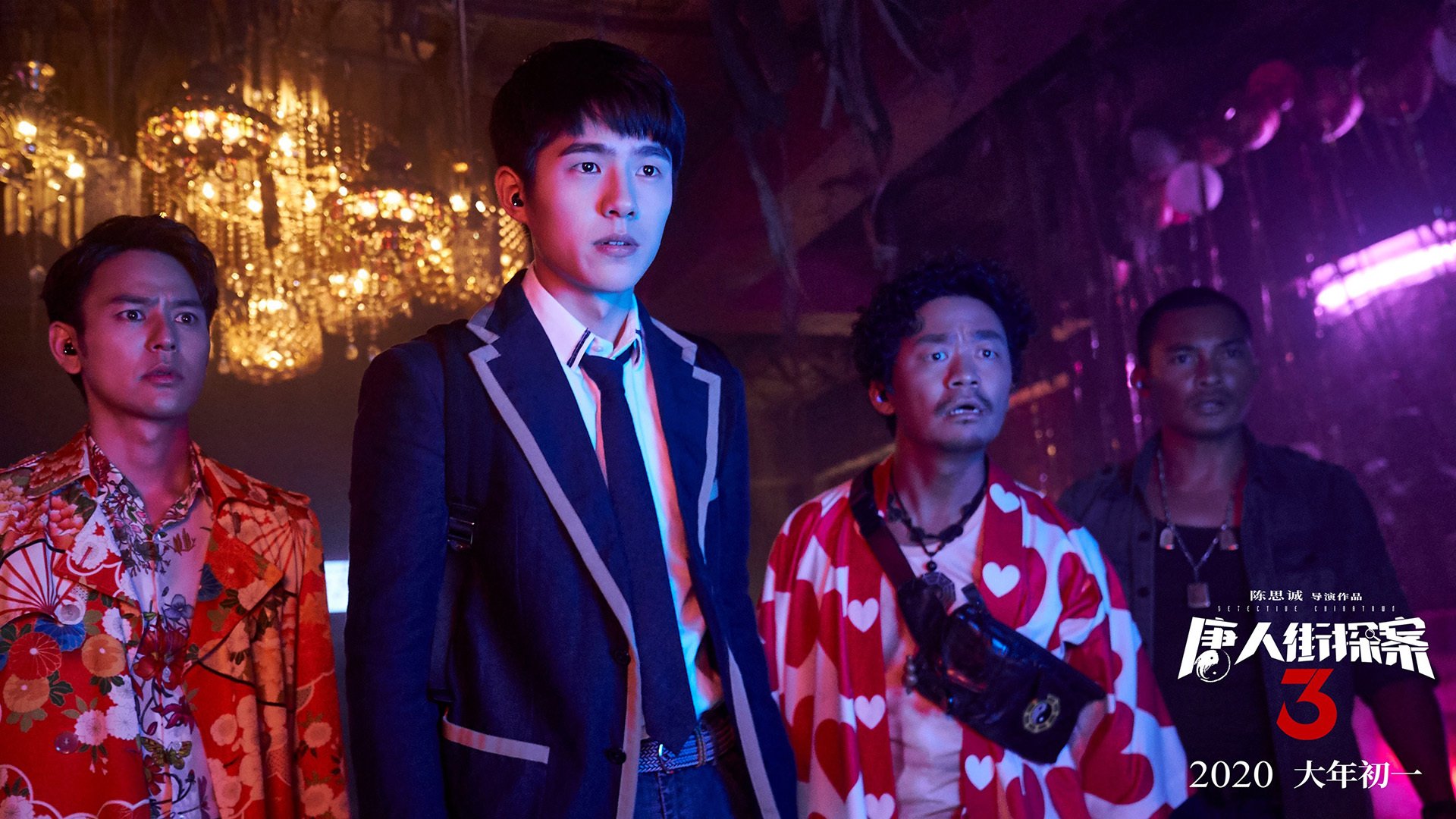 葡萄牙队绝杀中国队，张本智和刷新纪录—体育世界中的双重奇迹日