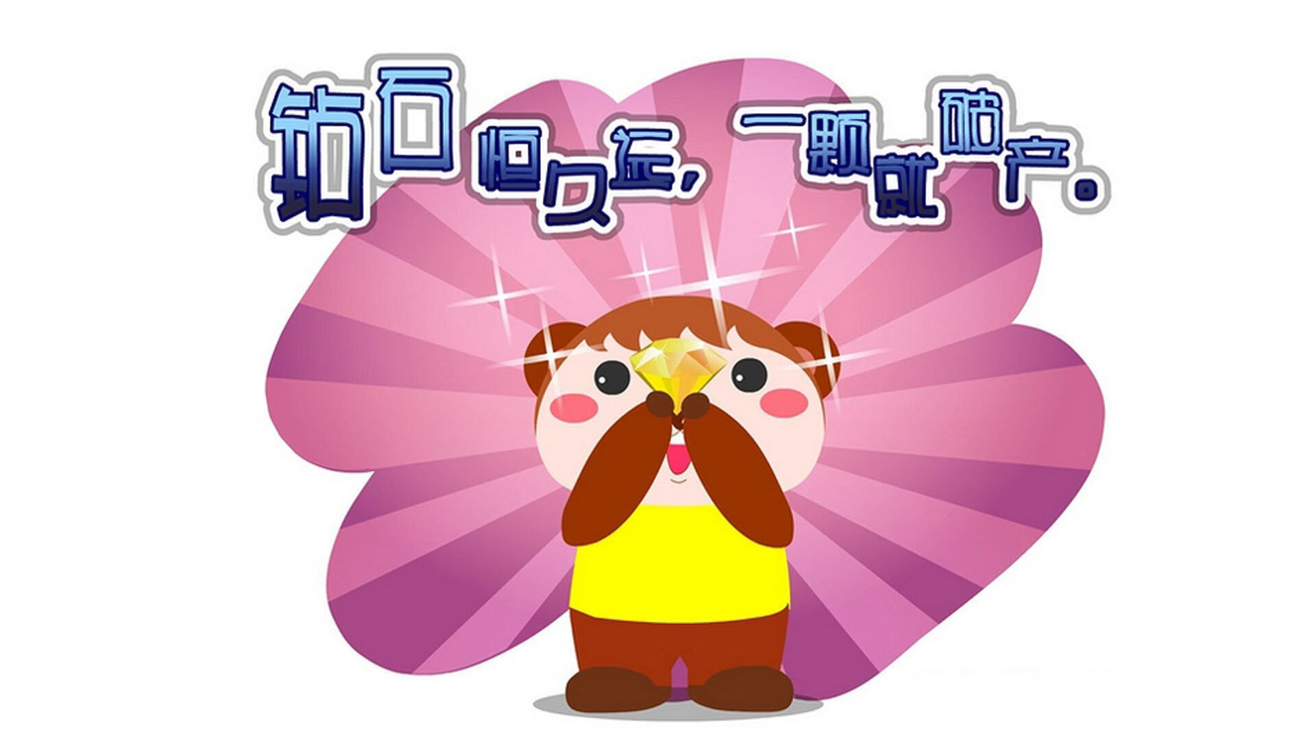 逆转基因系列，韩国队逆袭印度队，李梓嘉的火焰模式如何点燃亚洲羽坛变局