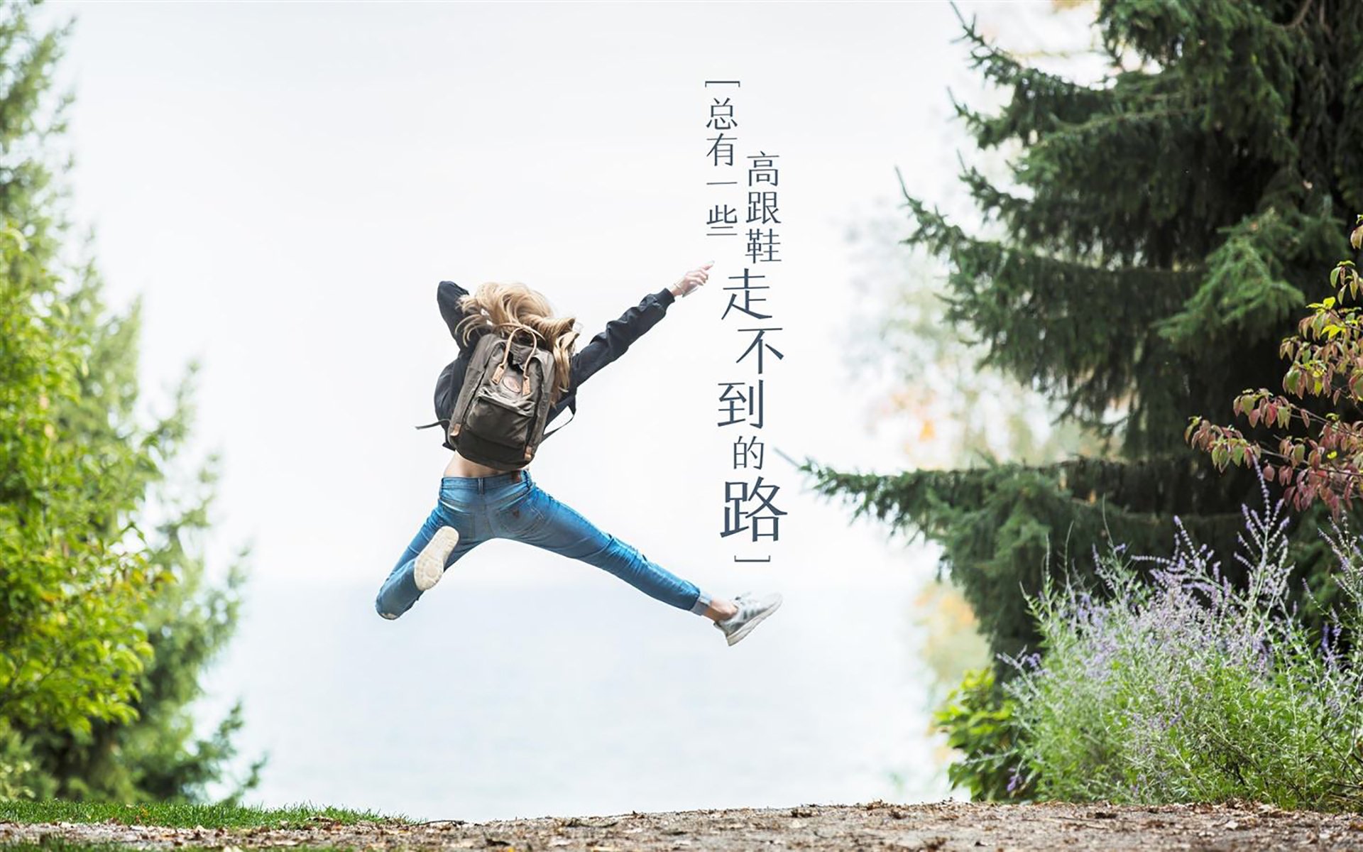 绿茵剧场,意甲焦点夜,斯通斯一球定乾坤