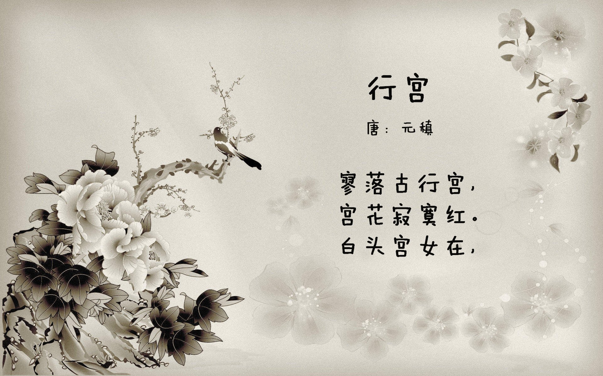 爱游戏在线-破晓时分，当金色雨落满斯台普斯