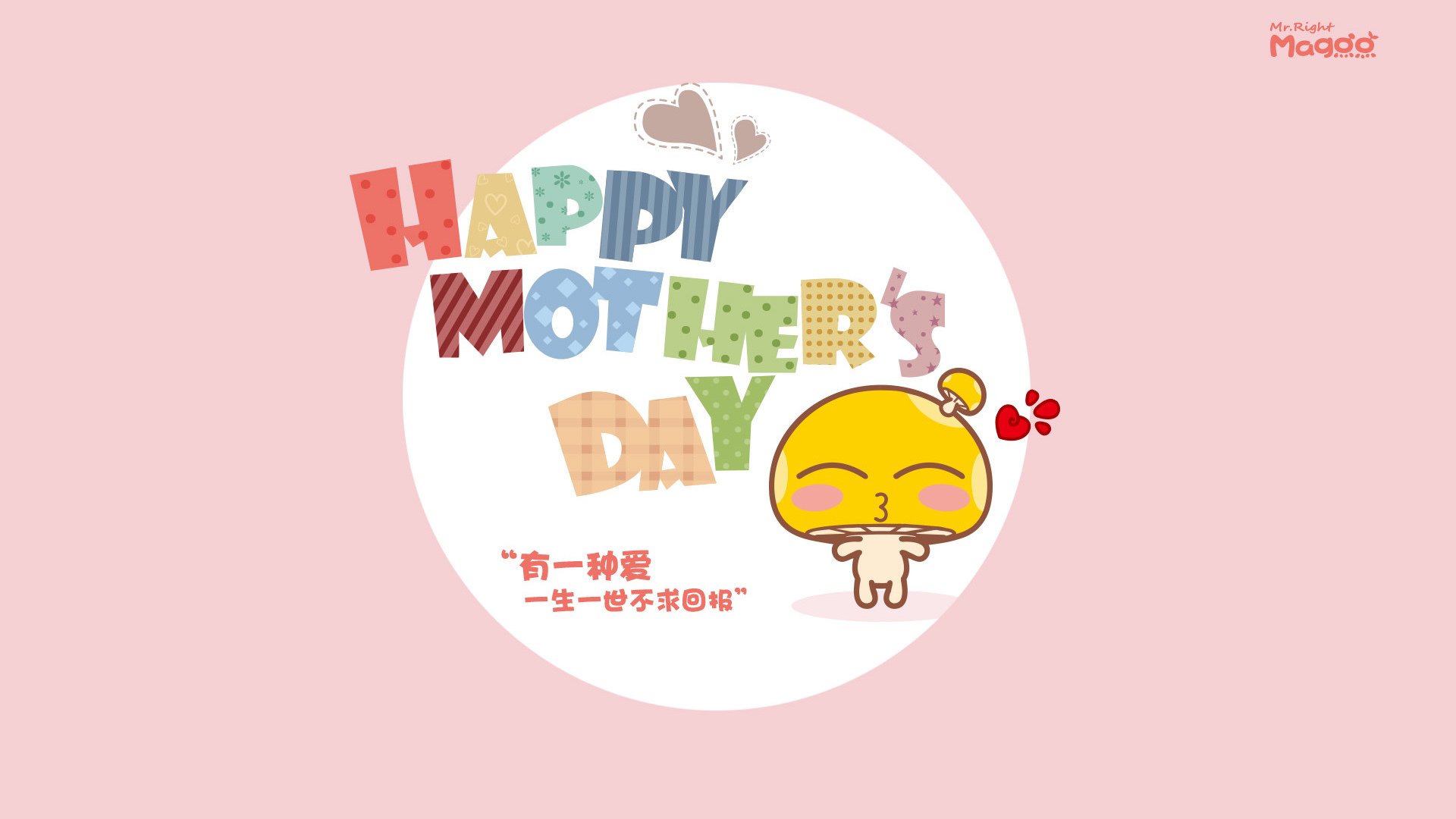 麦迪逊花园的逆袭剧本,无名小卒为何掐住卫冕冠军命脉?