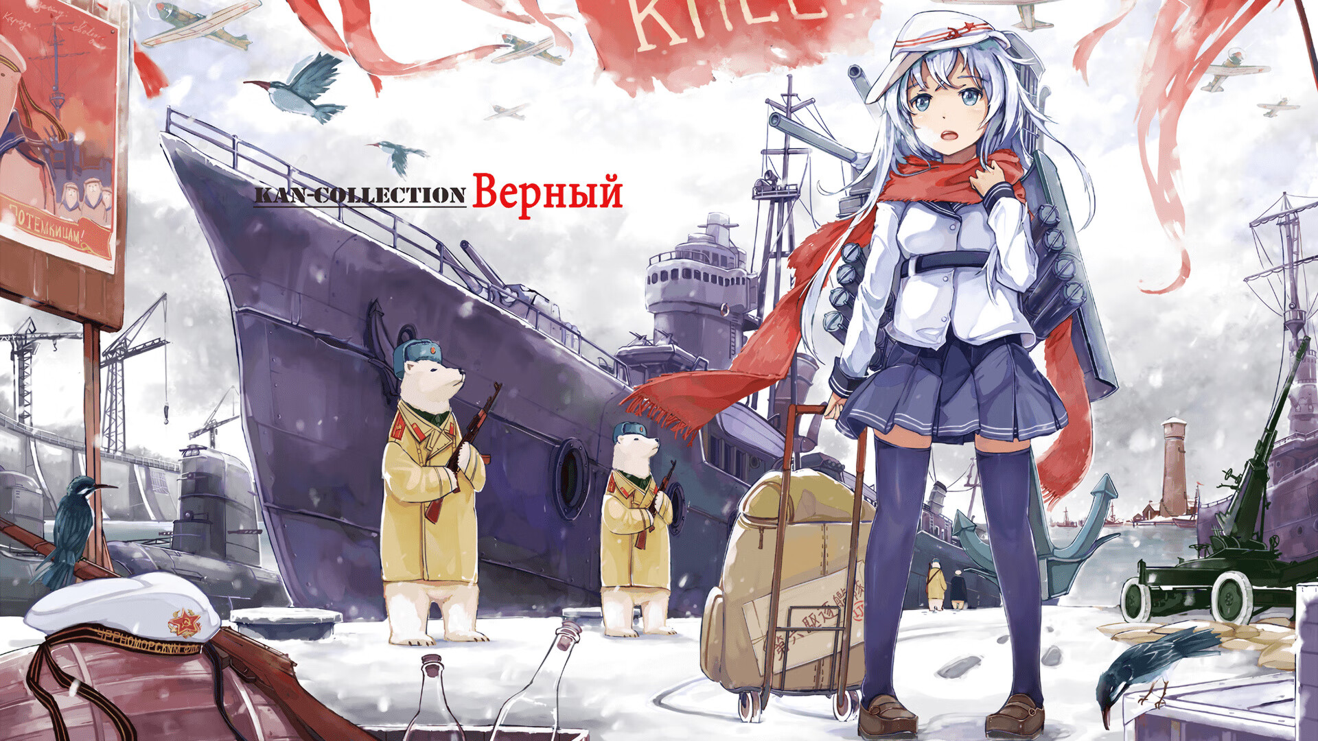 孤胆天梯,当利拉德的英雄时刻遇上鹈鹕的暗夜风暴