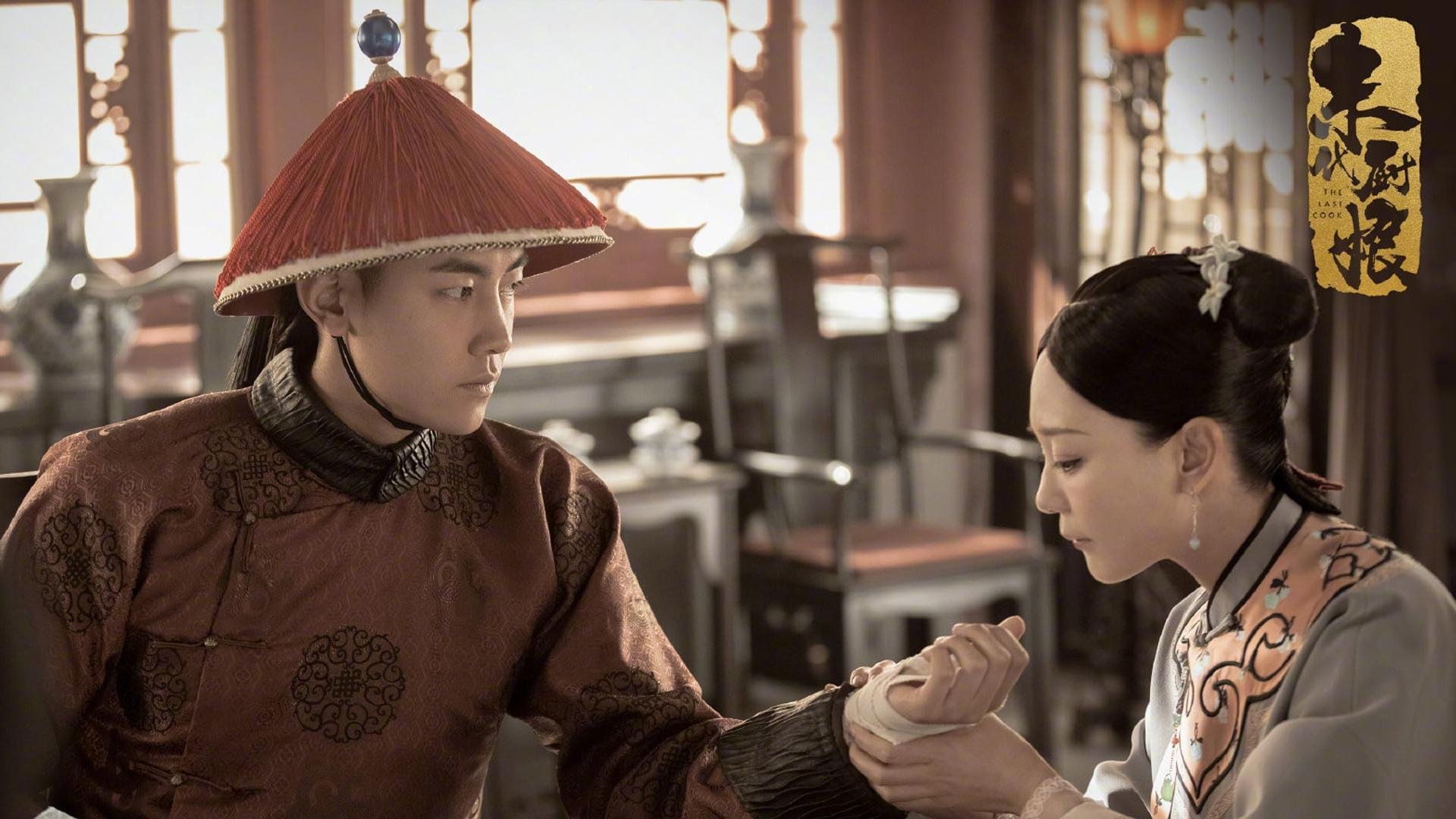 罗德里,马德里的齿轮,科克库的阴影