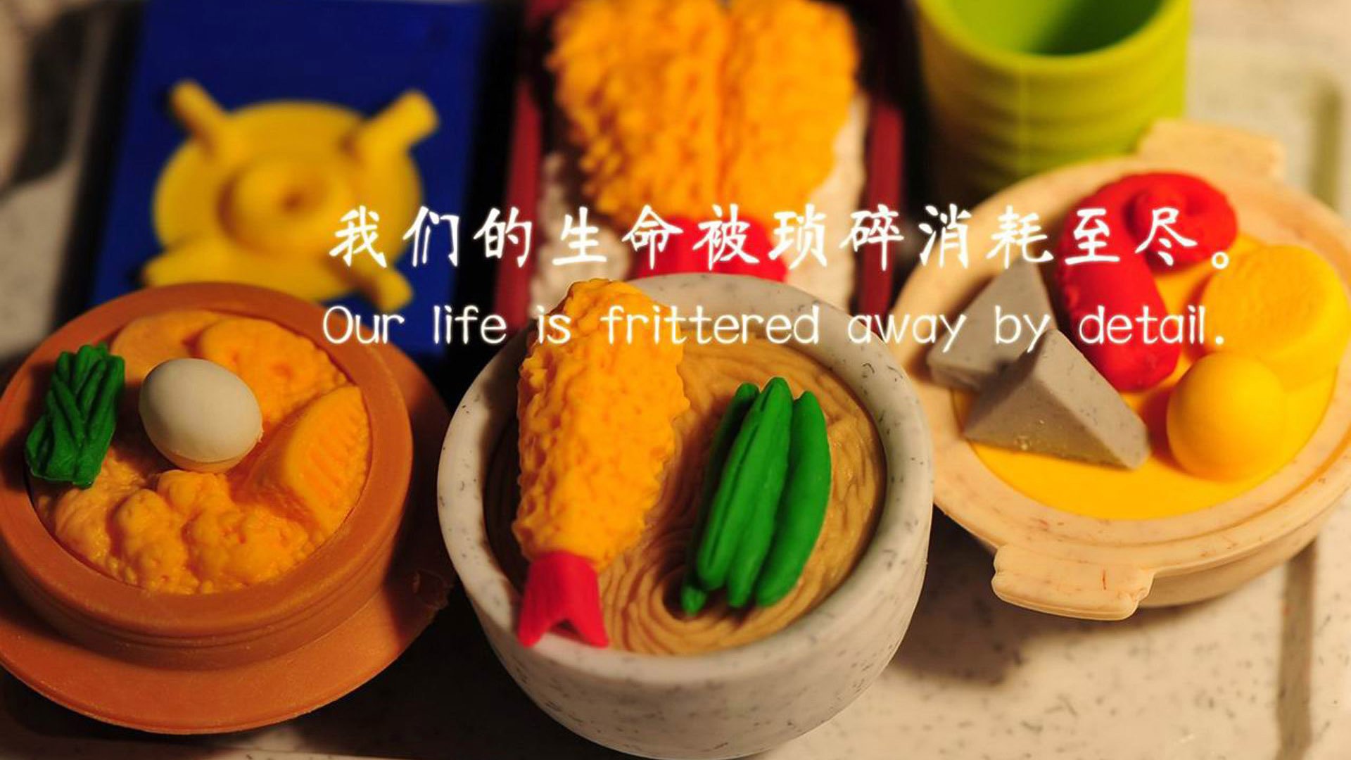 南美红土掀起海啸，凯旋门前竟成叹息墙—坎特关键制胜，委内瑞拉连续得分压制法国