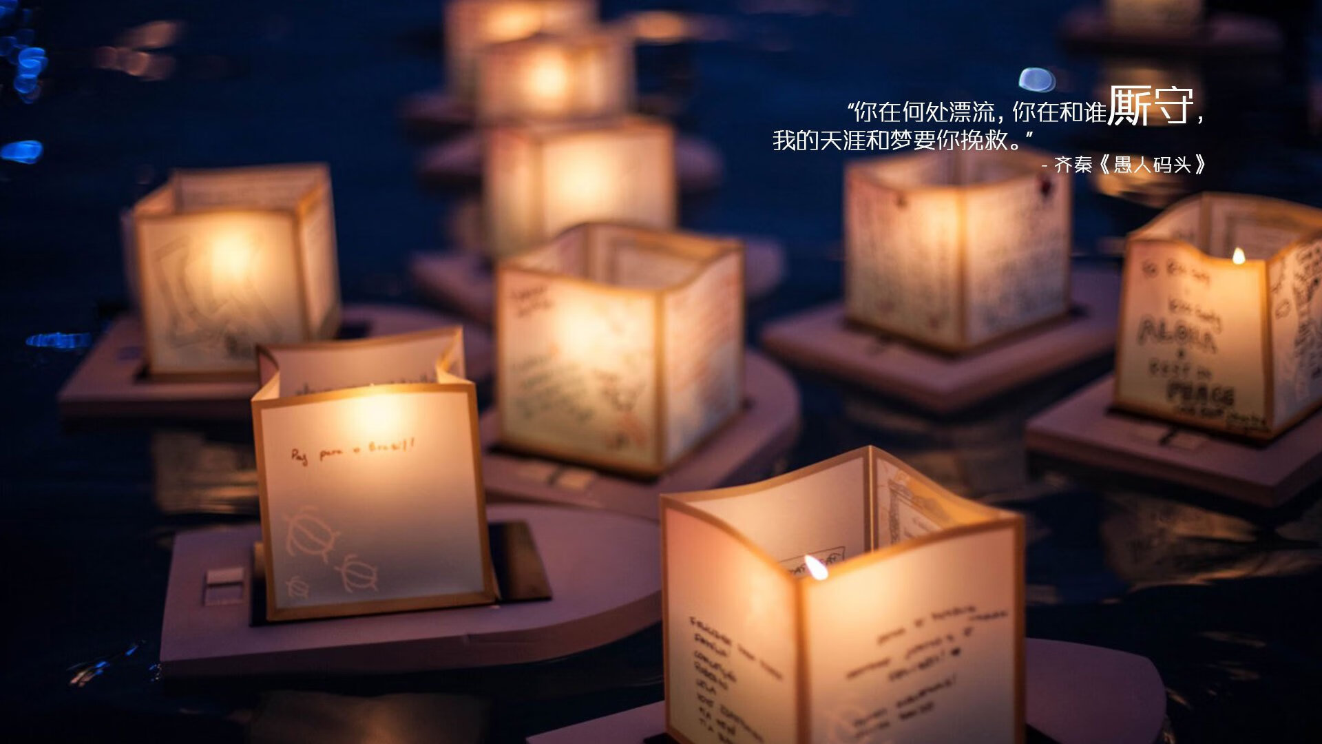 定义夜,当北京队用东方节奏碾压火箭,福克斯用火焰写下新注解