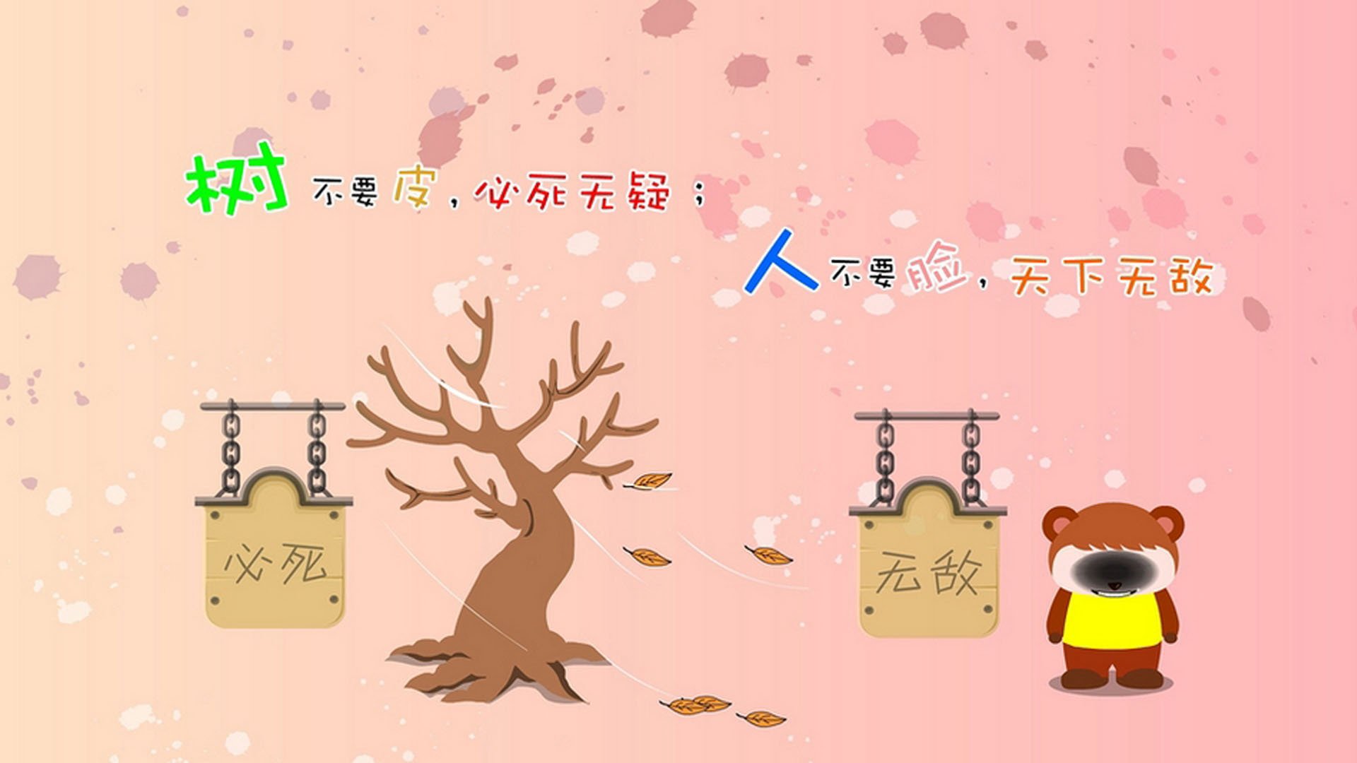 爱游戏官网-钥匙之战，当尼日利亚的节奏大师遇见哥斯达黎加，巴斯托尼成了那把锁匠