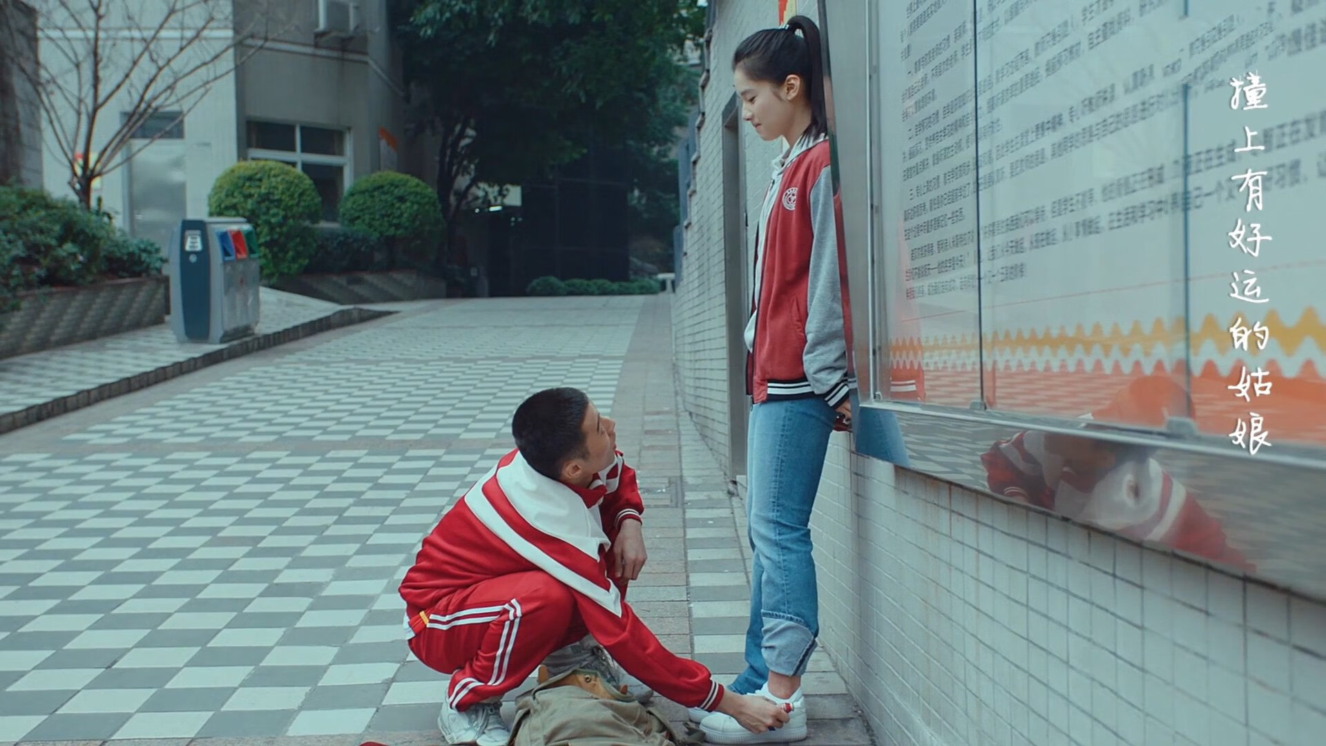 绿茵场上的勒布朗，当意甲之夜照见篮球巨星的光芒