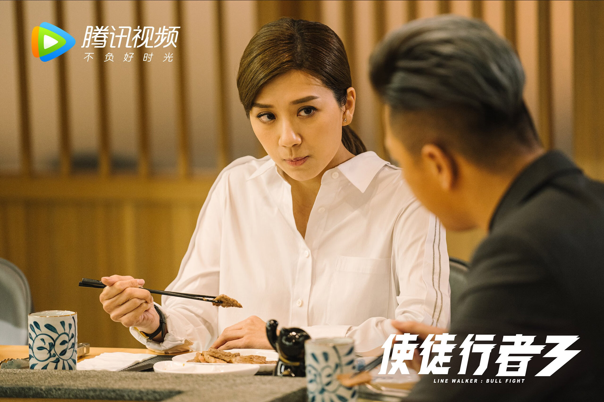 黄蜂最终兵器，平行宇宙里，切特如何成为翻盘新疆的胜负手