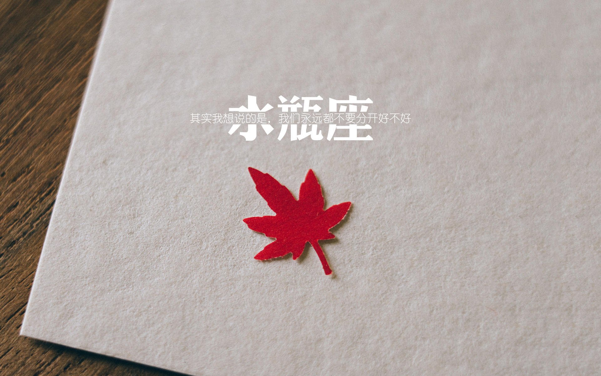 爱游戏大厅-世界排名争夺战焦点战，摩纳哥火力全开，4-0踏平厄瓜多尔展现欧洲足球统治力