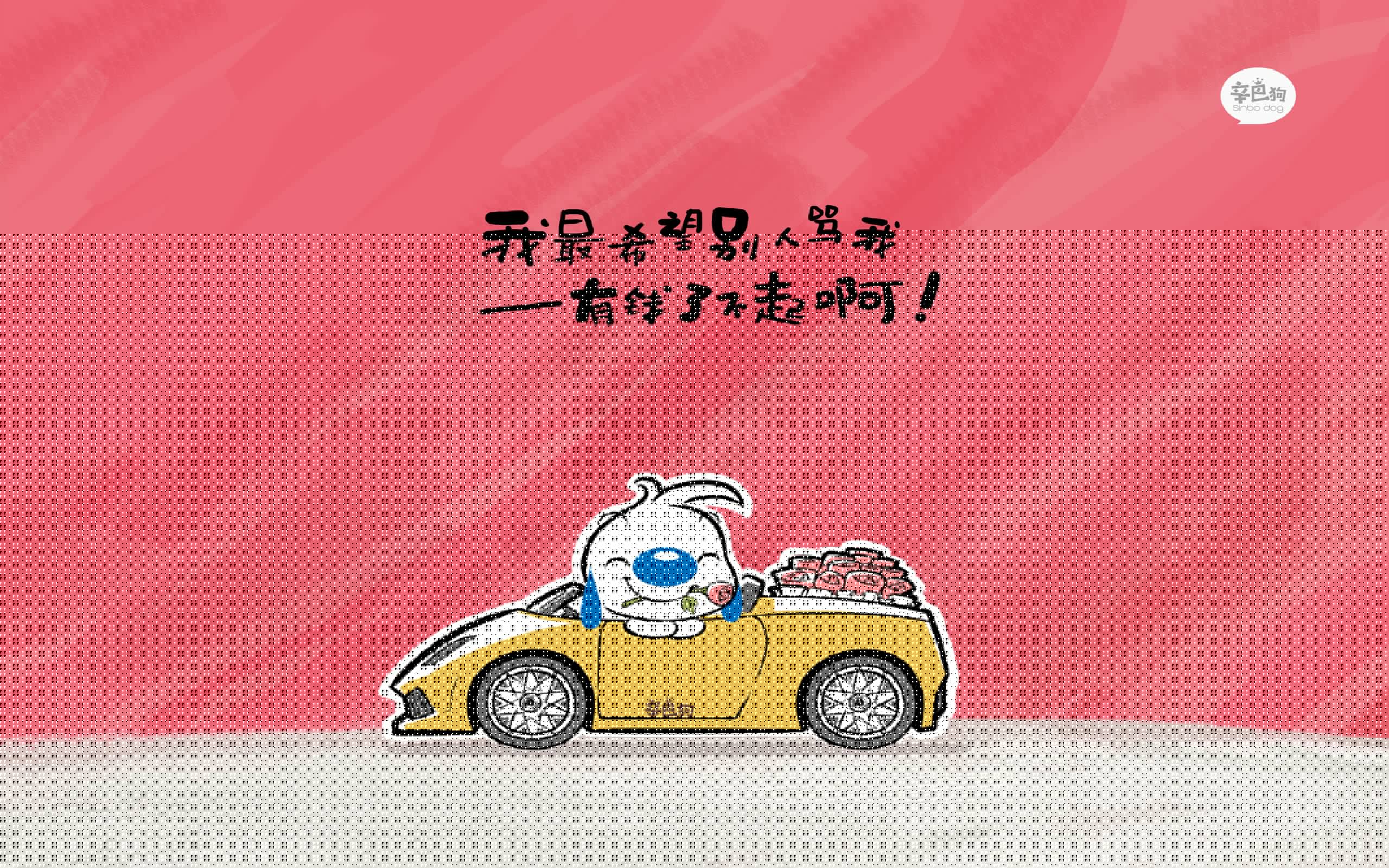 足球与篮球的交响曲，当格列兹曼与卡塔尔在生死时刻擦肩而过