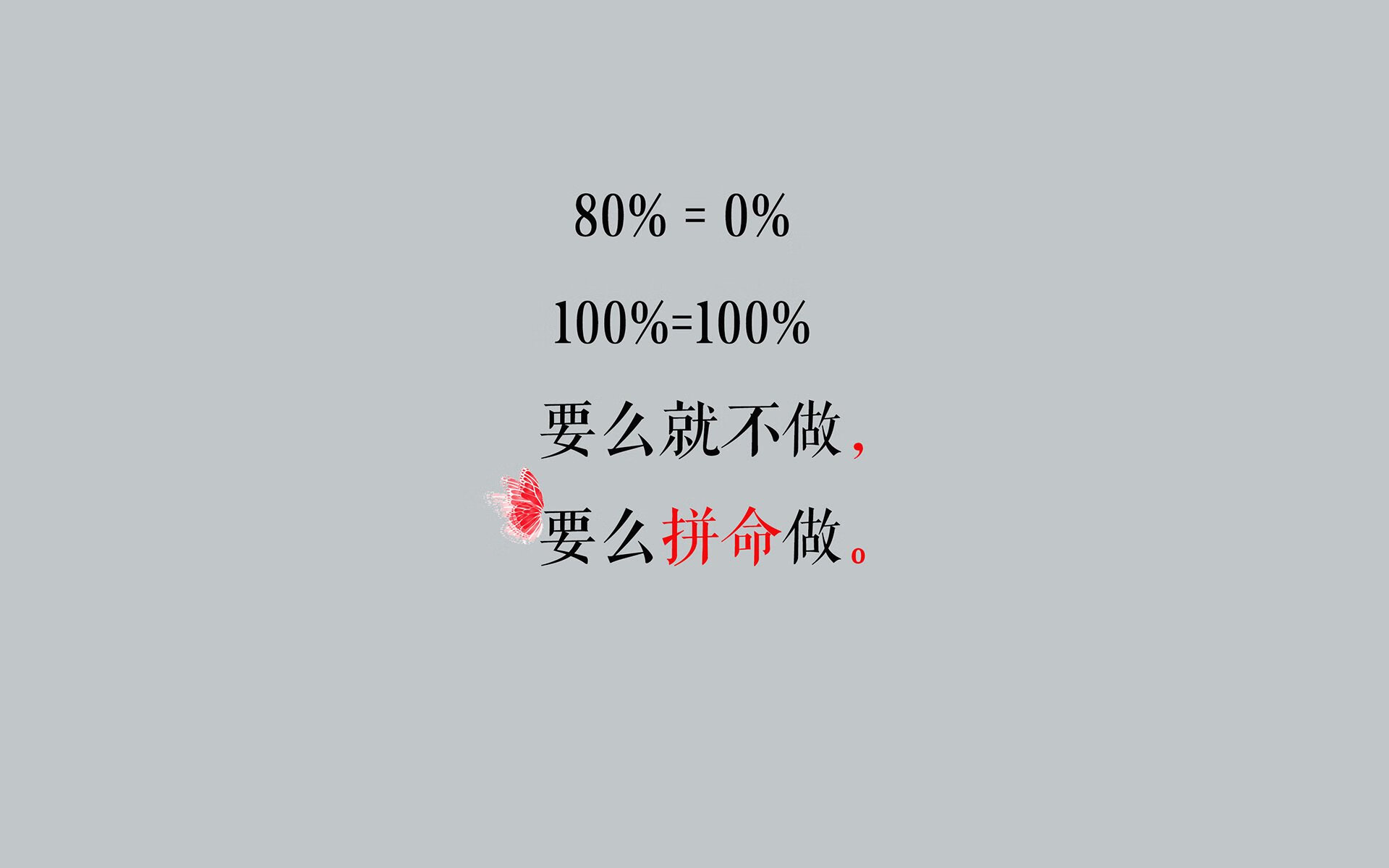 2026世界杯H组绝唱,斯洛伐克逆转伊朗,孙兴慜在质疑声中完成致命一击