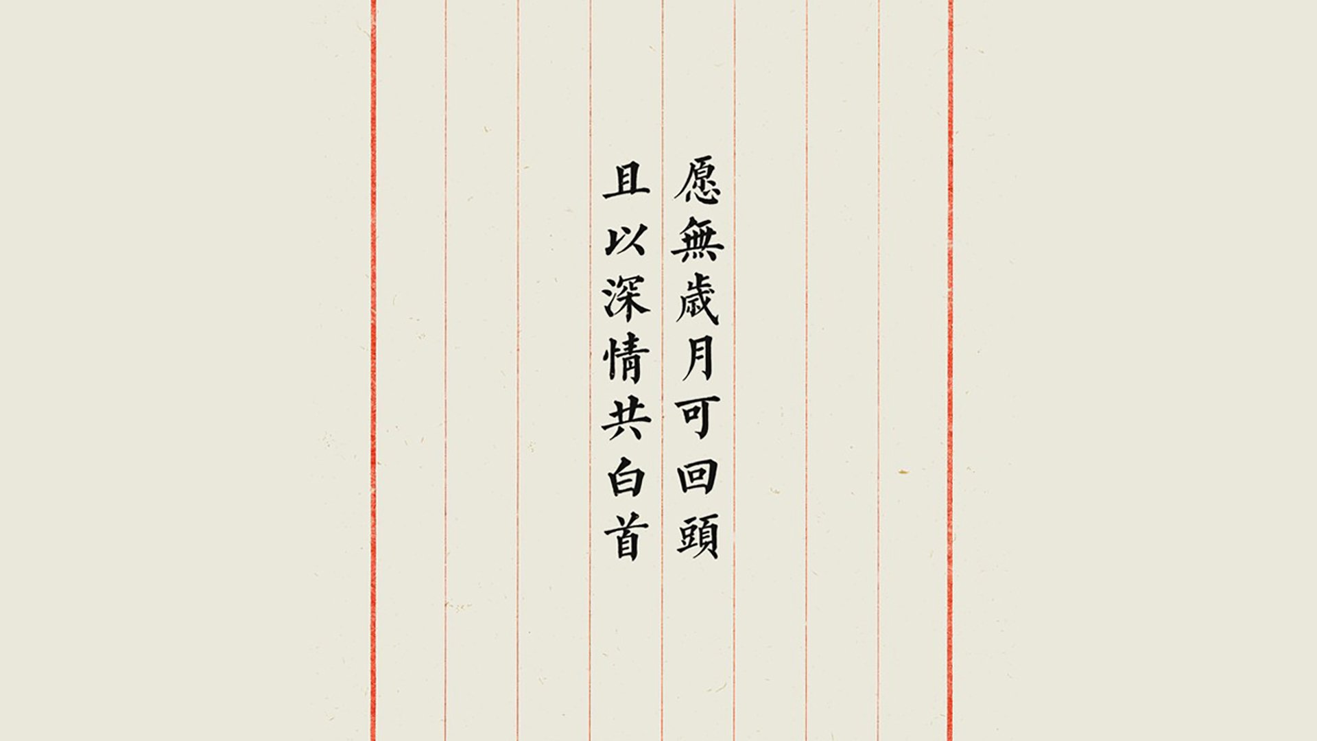 2026世界杯H组,当京多安导演反逻辑剧本,美国如何用德式齿轮撬动巴西桑巴