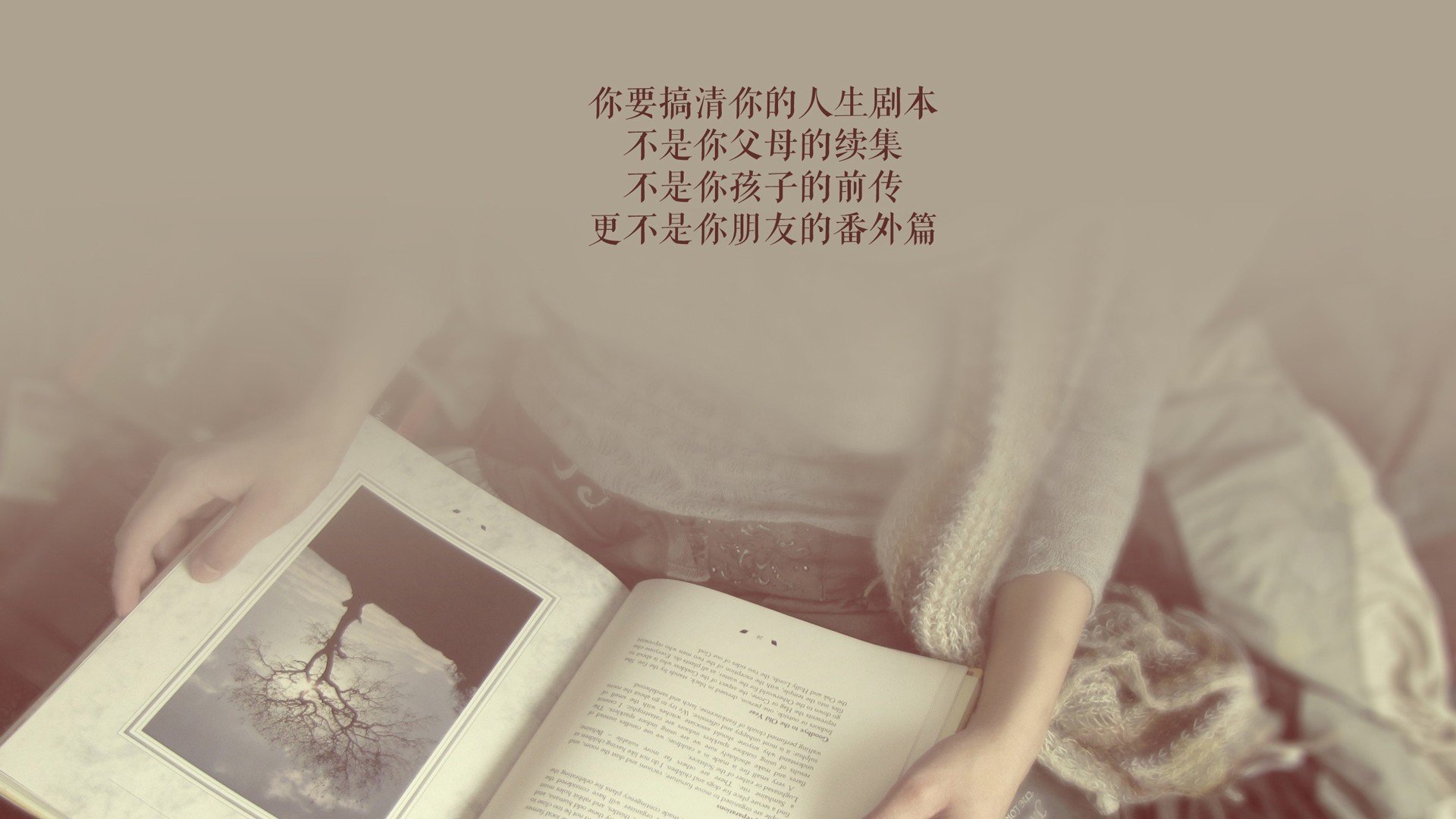 致命一击，当阿诺德改写尼日利亚的命运
