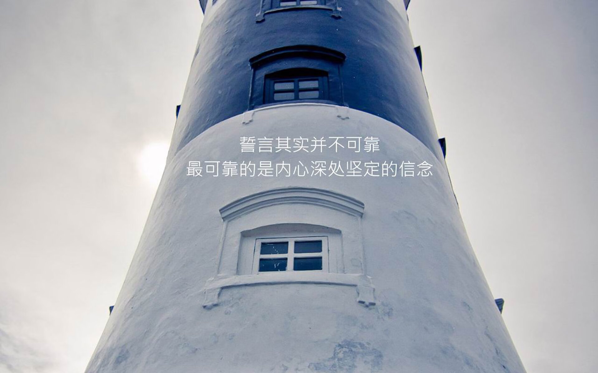 命运之指,2026世界杯,京多安与门神共铸的阿根廷-罗马尼亚经典