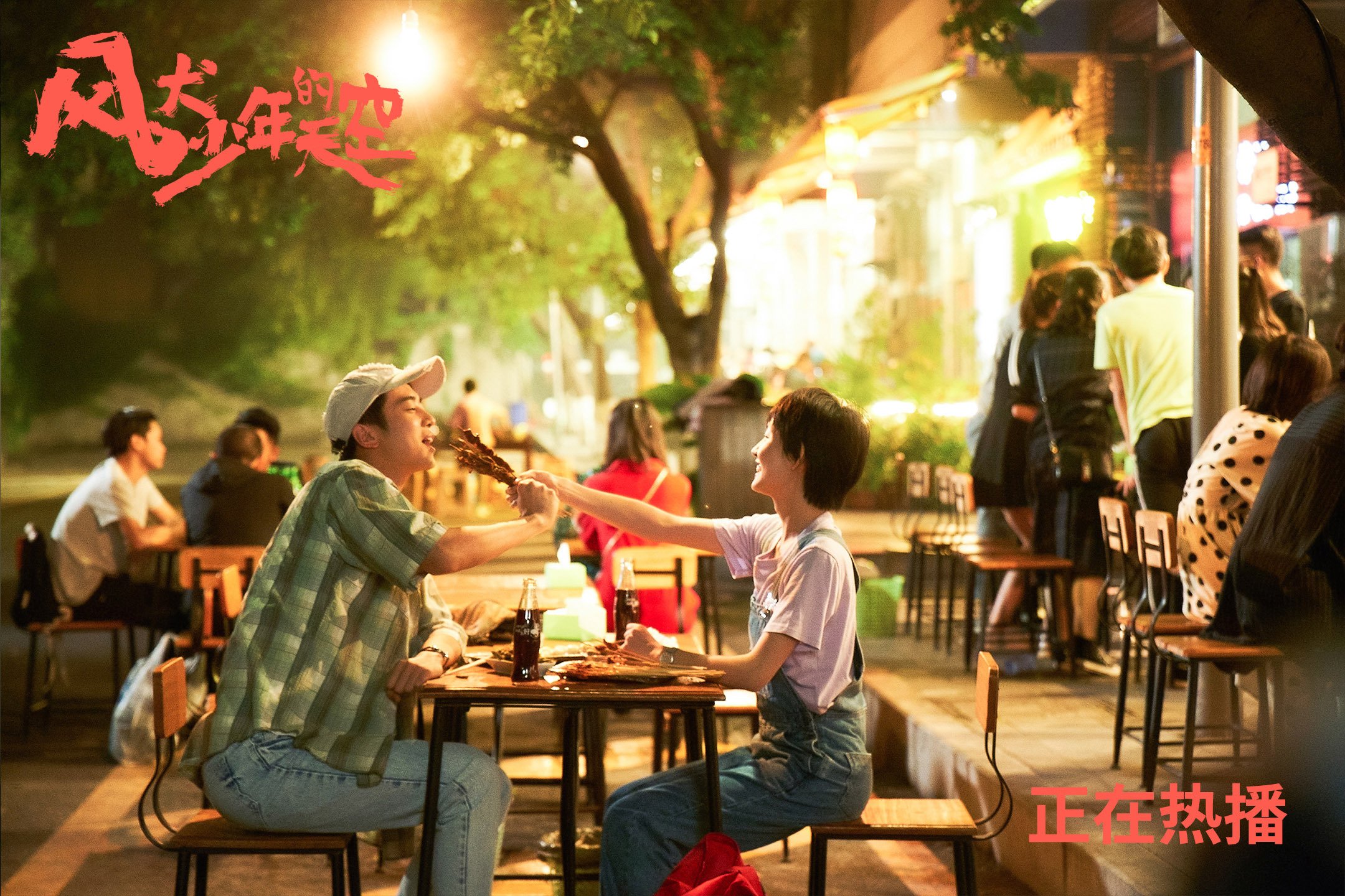 孤勇者之夜,阿方索·戴维斯与哥伦比亚门神的命运交响曲